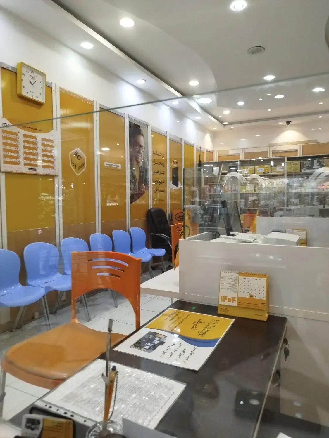 اپراتور کامپیوتر|استخدام اداری و مدیریت|کیش, |دیوار