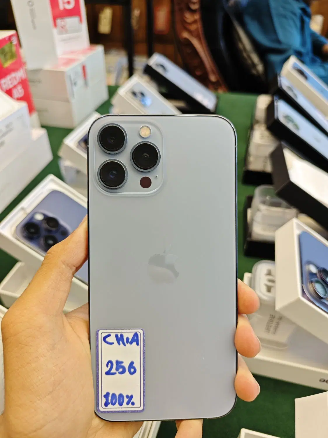 آیفون 13promax|موبایل|یزد, |دیوار