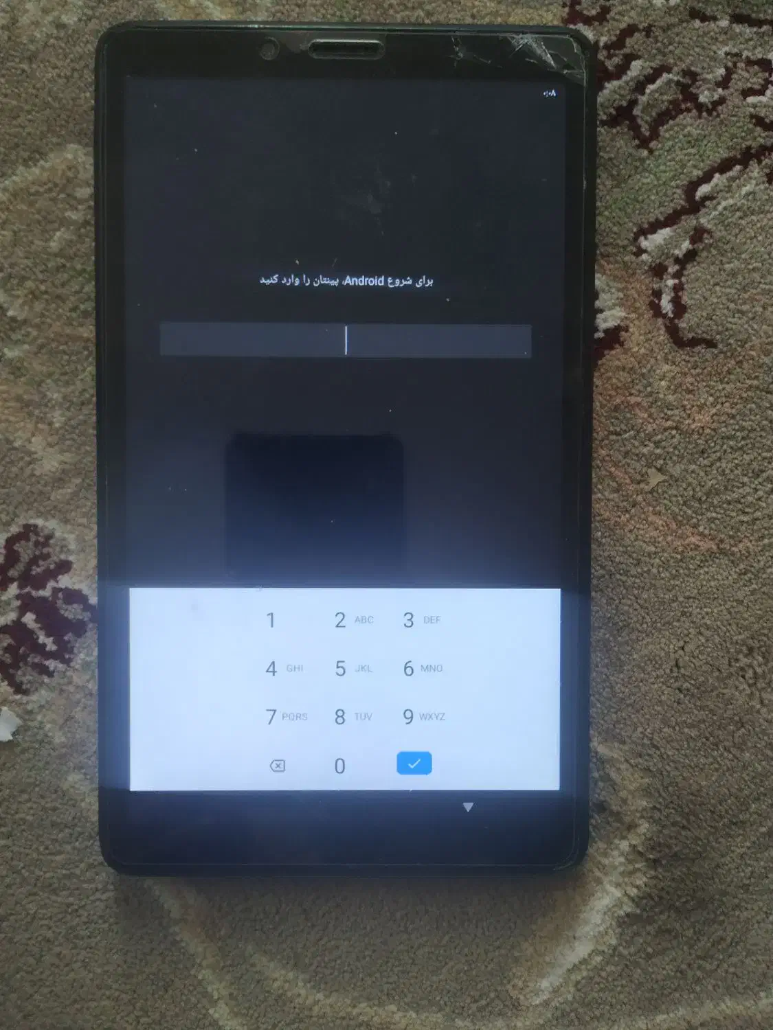 تبلت لنوو|تبلت|بجنورد, |دیوار