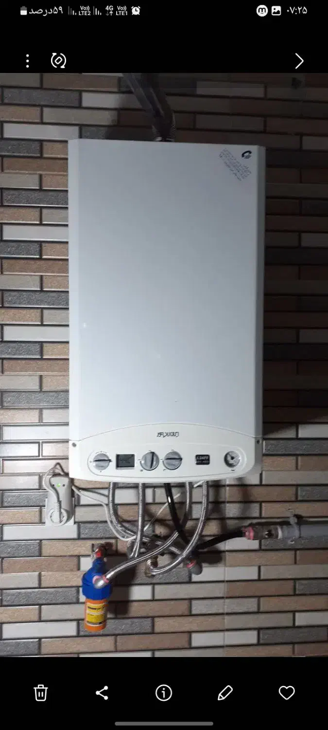 نصب و تعمیر و سرویس پکیج به صورت تخصصی|آبگرمکن، پکیج، شوفاژ|قائم‌شهر, |دیوار