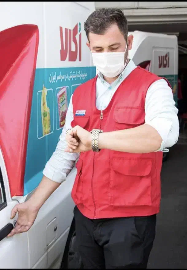 استخدام پیک فوری افق کوروش یاسوج|استخدام حمل و نقل|یاسوج, |دیوار