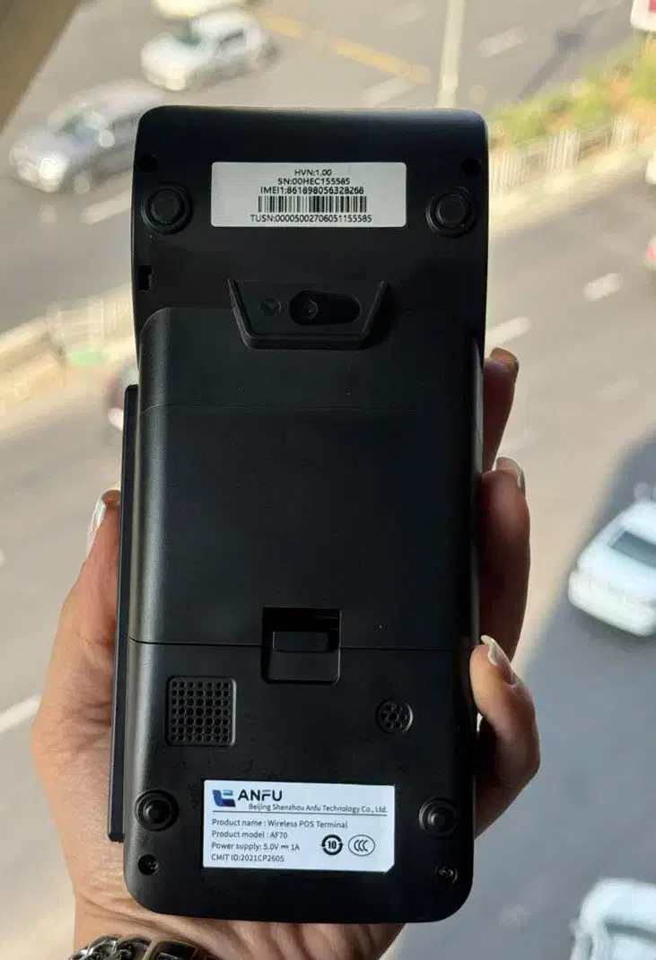 کارتخوان دستگاه پوزِ کارتخوانِ ANFU 75 /70 کرج|فروشگاه و مغازه|کرج, جهانشهر|دیوار