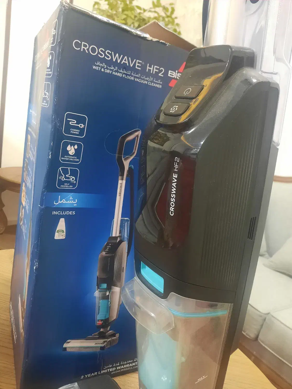 جارو برقی و تی کش بیسل|جاروبرقی، جارو شارژی، بخارشو|فولادشهر, C5|دیوار