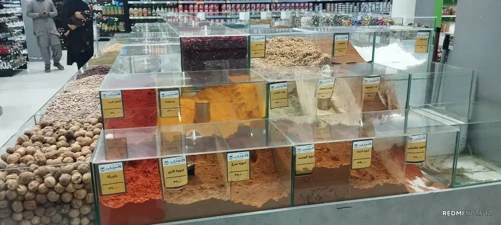 فروشنده|استخدام خدمات فروشگاه و رستوران|زابل, |دیوار