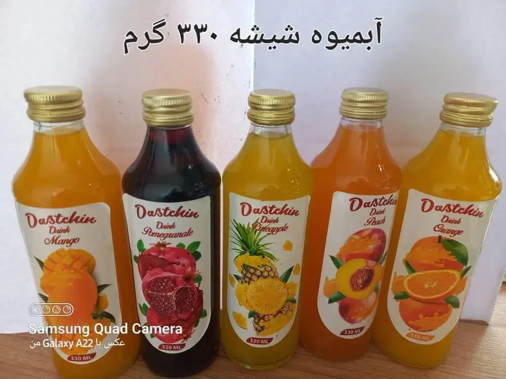 فروش عمده برای پخش وانتی ها|خوردنی و آشامیدنی|رشت, گلزاران|دیوار