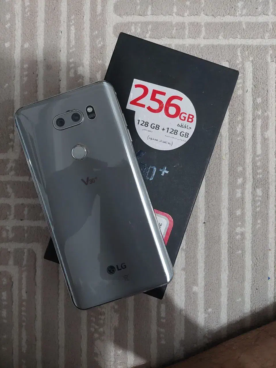 گوشی الجی v30 plus|موبایل|تهران, تهرانپارس شرقی|دیوار
