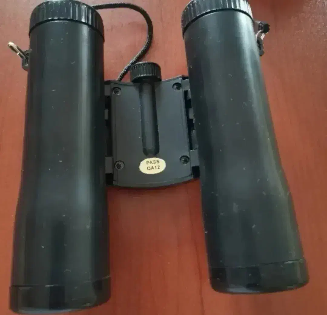 دوربین شکاری کودک|اسباب‌‌بازی|مشکین‌دشت, |دیوار