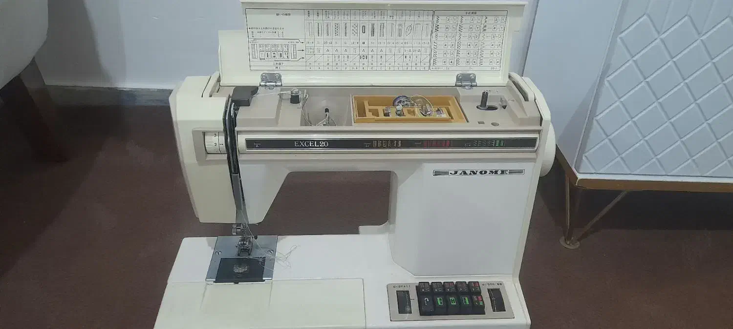 چرخ ژانومه|چرخ خیاطی و ریسندگی|درگزین, |دیوار