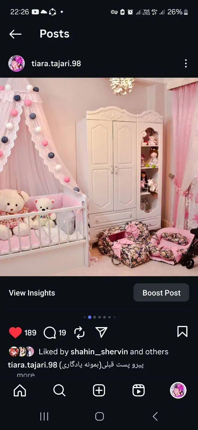 تخت و کمد کودک با پرده روی تخت|اسباب و اثاث بچه|گرگان, |دیوار