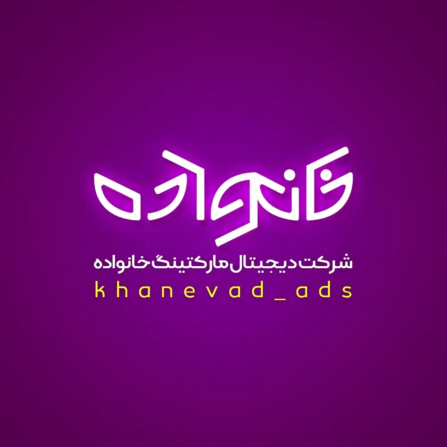 خدمات تولید محتوا و ادمینی صفر تا صد اینستاگرام|خدمات رایانه‌ای و موبایل|شیراز, پارک آزادی|دیوار