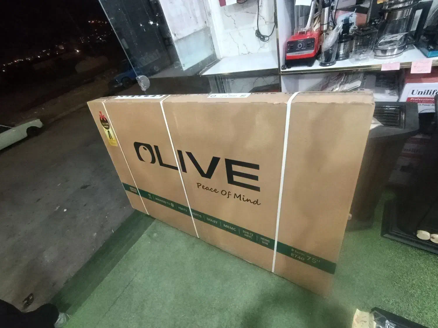 تلویزیون 75اینج|تلویزیون و پروژکتور|خرمآباد, |دیوار