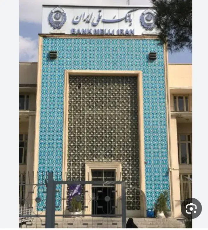 نیازمند ضامن|خدمات مالی، حسابداری، بیمه|داراب, |دیوار