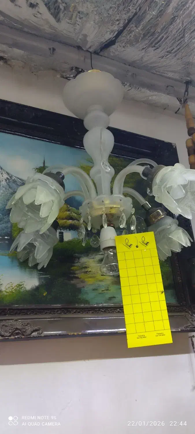 لوستر درحد|لوستر و چراغ آویز|اقبالیه, |دیوار