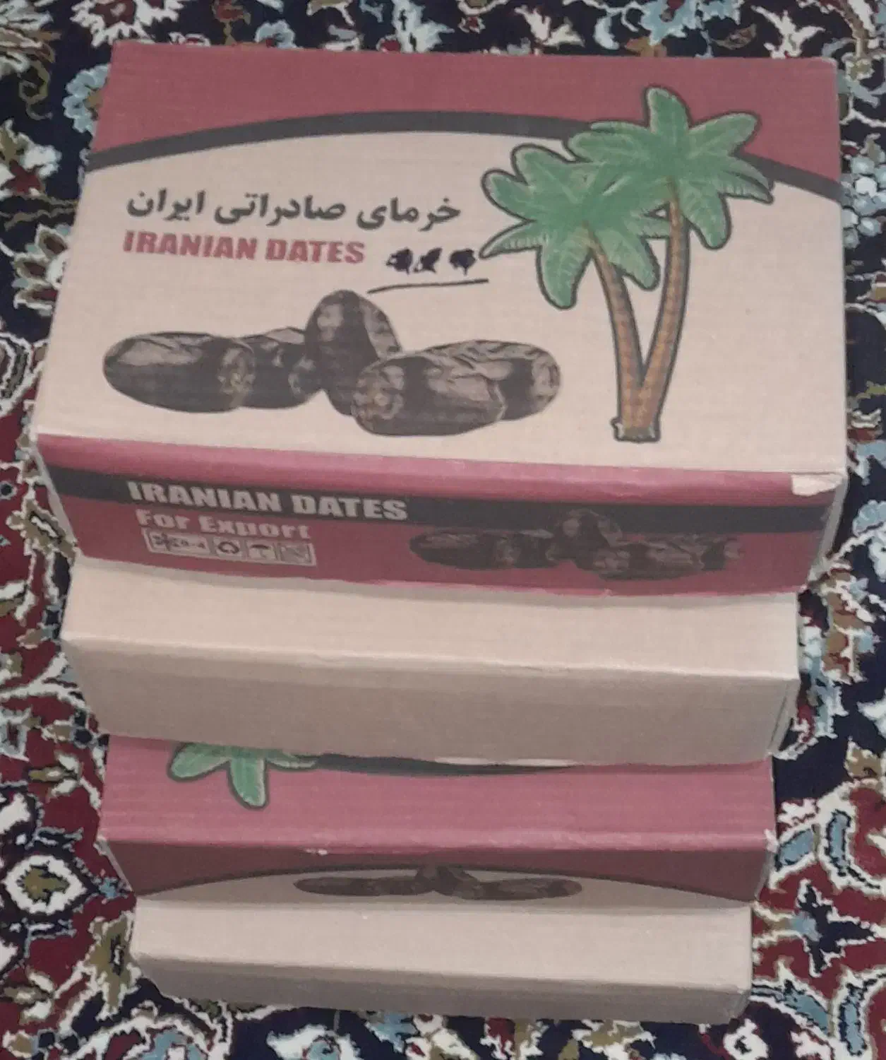 فروش کارتون خالی|عمده‌فروشی|بم, |دیوار