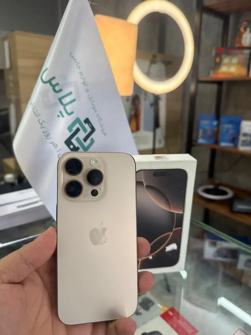 ایفون ۱۶ پرو|موبایل|اصفهان, شهرک کاوه|دیوار