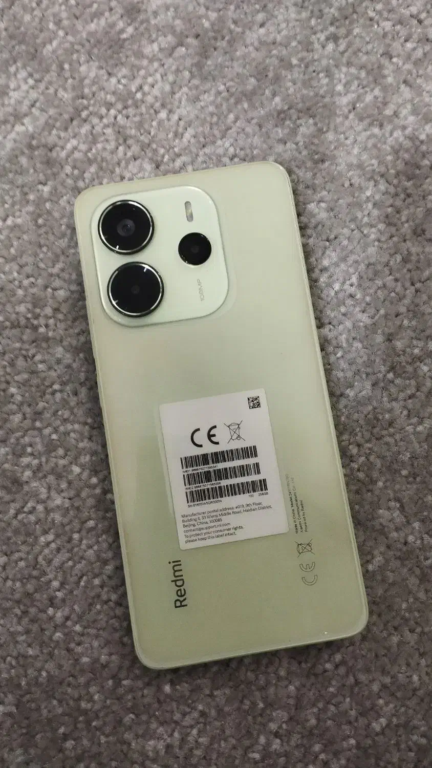 گوشی نوت 14|موبایل|میناب, |دیوار