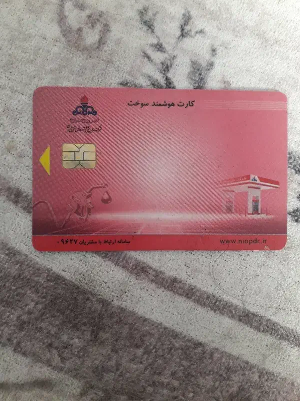 پیداشده|اشیا|تهران, خانی آباد نو شمالی|دیوار