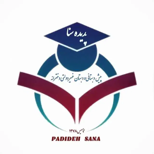 جذب نیروی خدمات محدوده شهرک نور|استخدام سرایداری و نظافت|تبریز, |دیوار