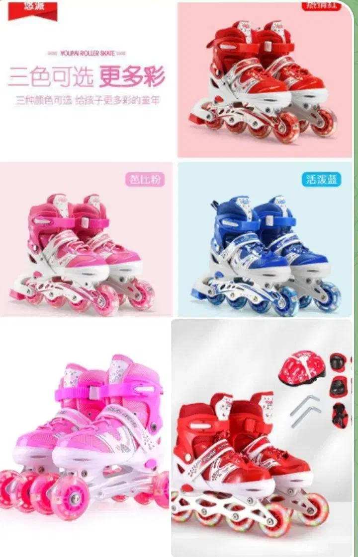 کفش اسکیت چراغ دار|دوچرخه، اسکیت، اسکوتر|مبارکه, |دیوار