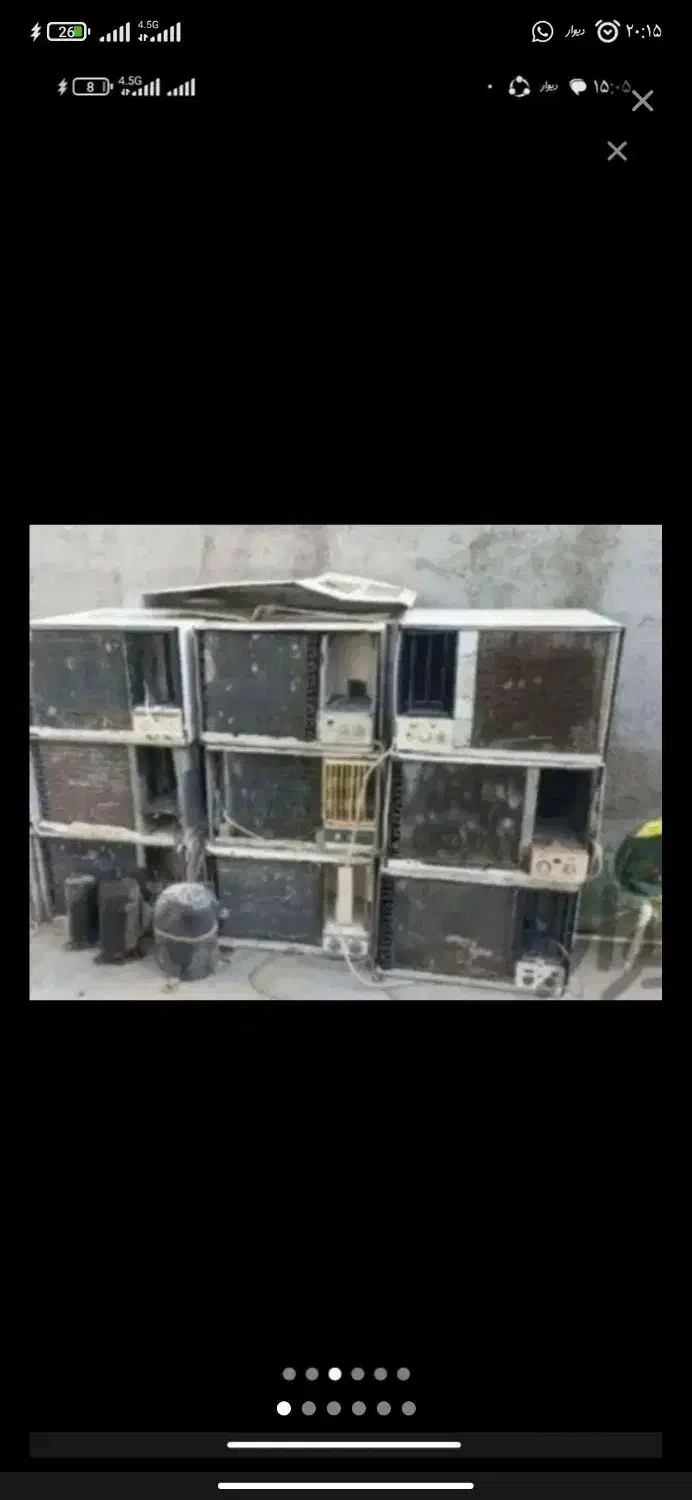 ضایعات کولرگازی اسپیلت7000|خدمات پیشه و مهارت|ایرانشهر, |دیوار