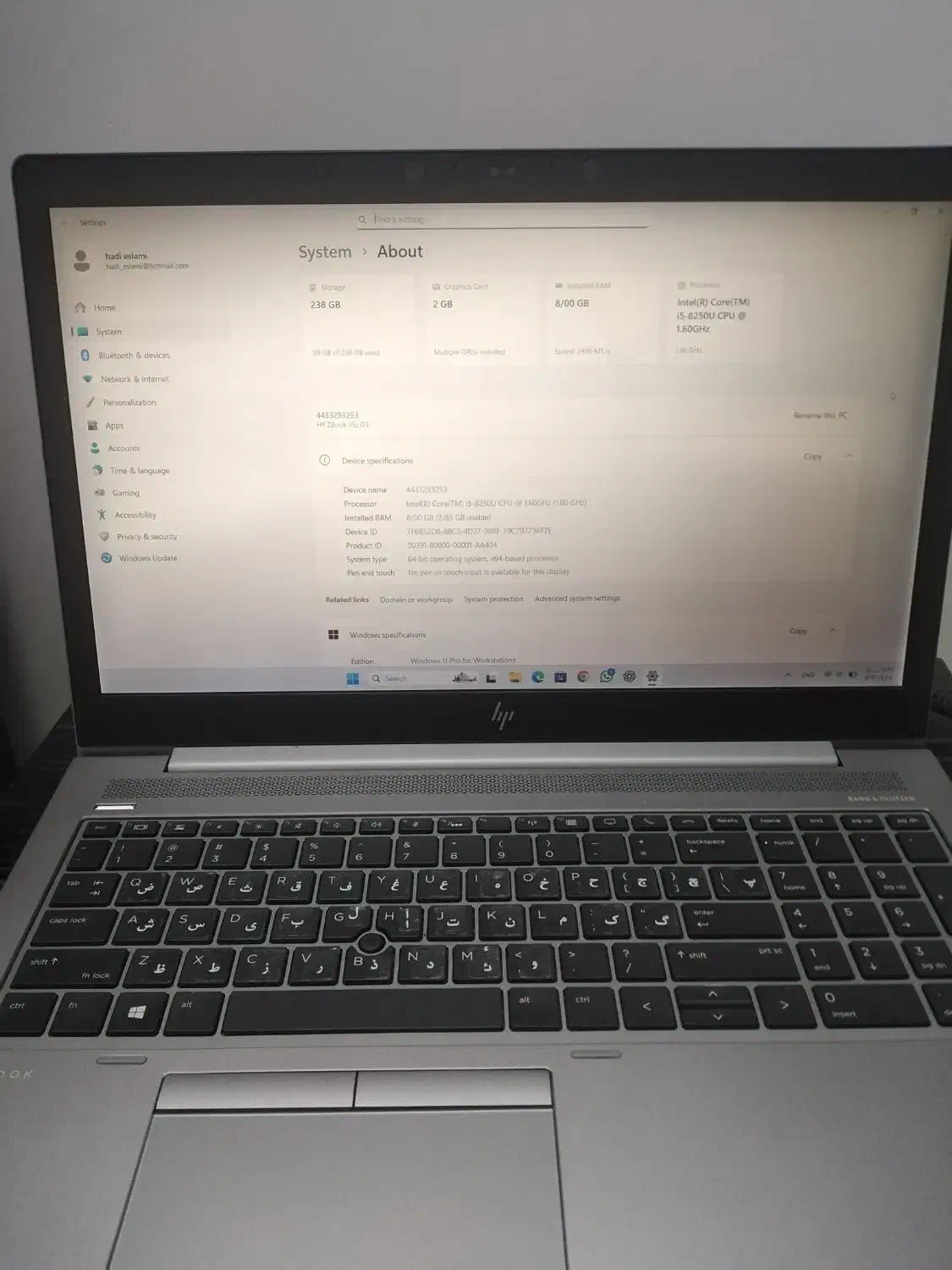 لپ تاپ اچ پی HP Zbook|رایانه همراه|یزد, |دیوار