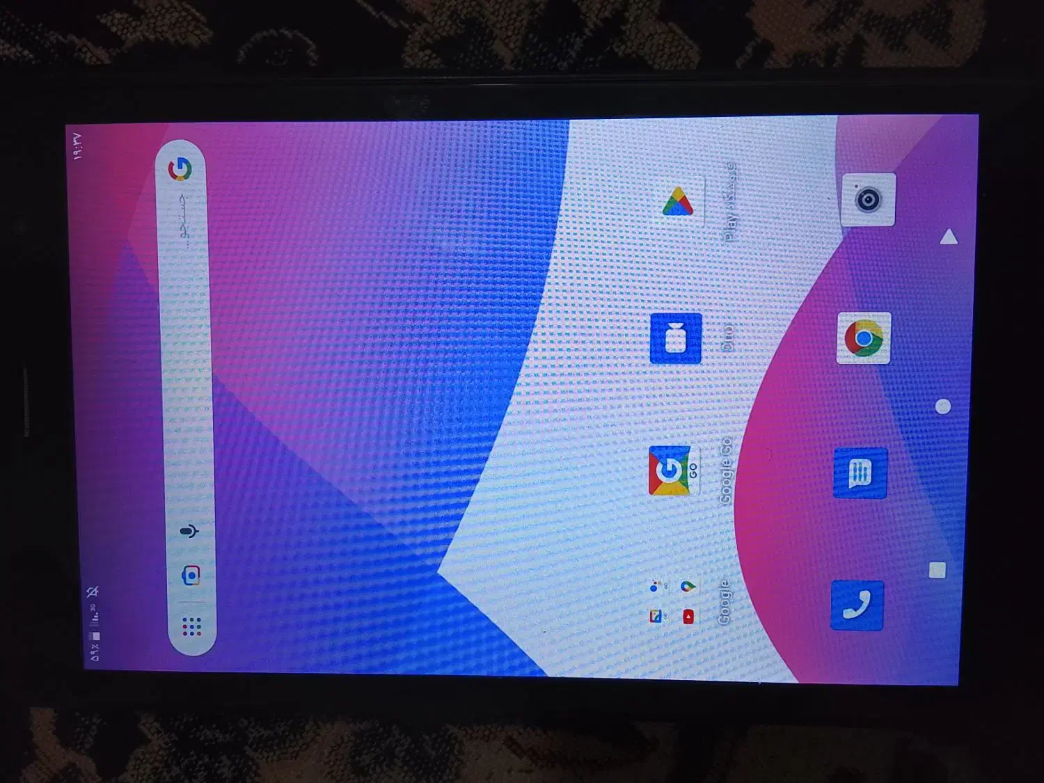 تبلت 8 اینچ اروند|تبلت|کرمانشاه, |دیوار