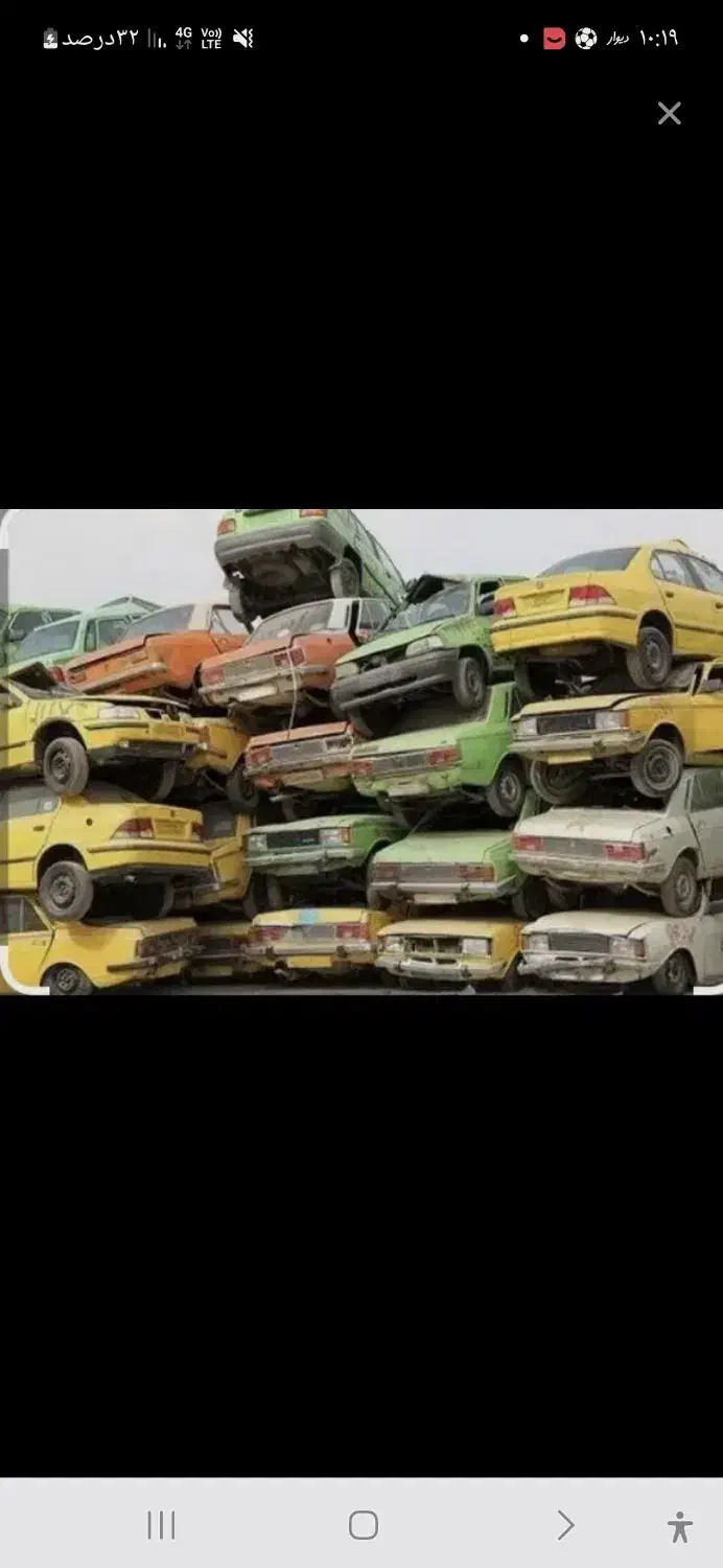 سواری ۷۰پراید|خودرو سواری و وانت|زاهدان, |دیوار