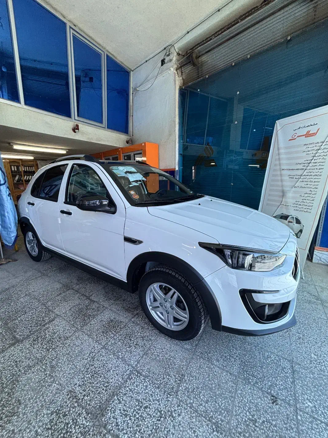 اطلس G|خودرو سواری و وانت|جهرم, |دیوار