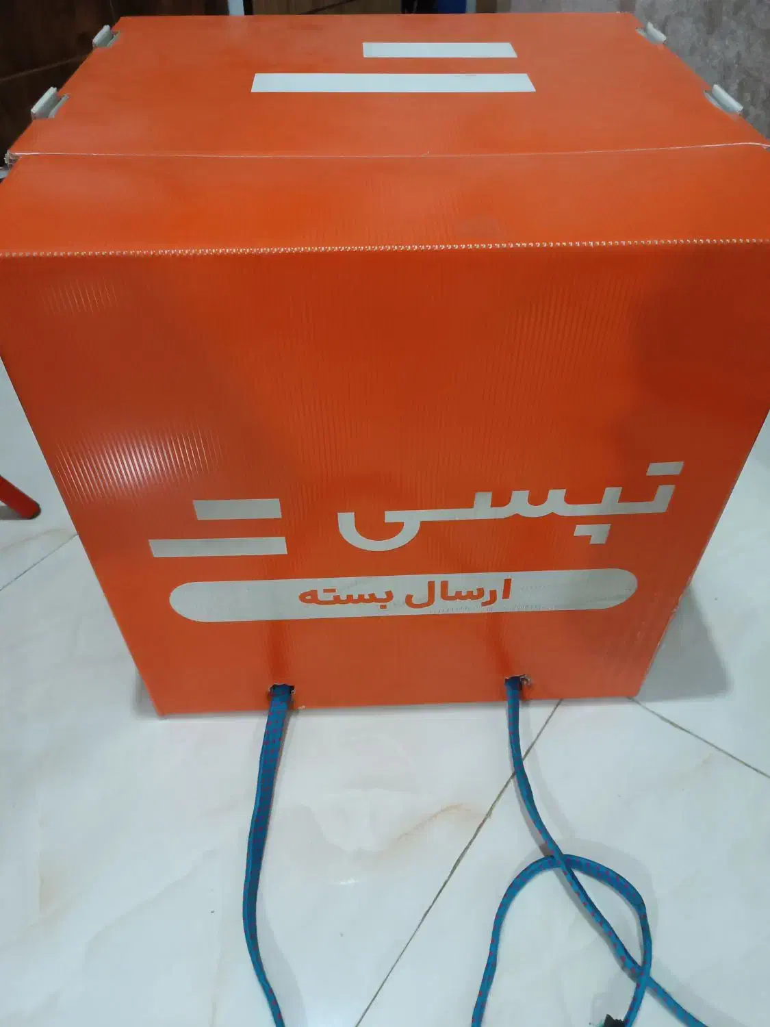 باکس|فروشگاه و مغازه|شاهینشهر, حاجی آباد|دیوار