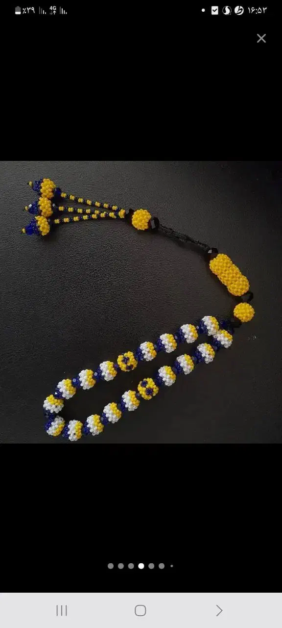 سفارش زندان بافت پذیرفته میشود|زیورآلات و اکسسوری|اهواز, زردشت|دیوار