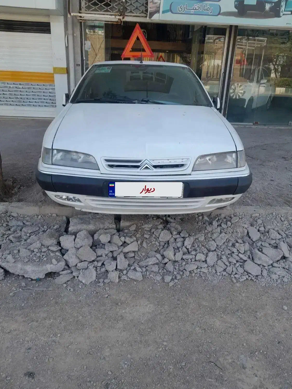 زانتیا ۱۸۰۰ مدل ۸۲|خودرو سواری و وانت|برخوار, |دیوار