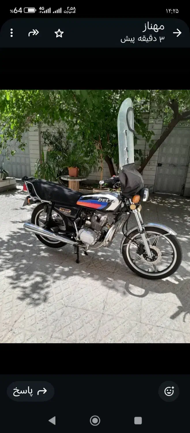 موتور ۱۲۵ لیفان مدل ۱۴۰۰|موتورسیکلت|تهران, حکیمیه|دیوار