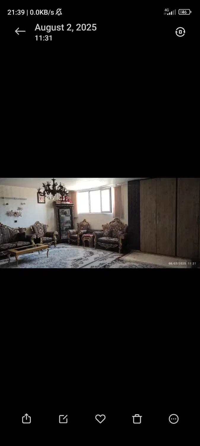 آپارتمان ارتشی|فروش آپارتمان|شهرضا, |دیوار