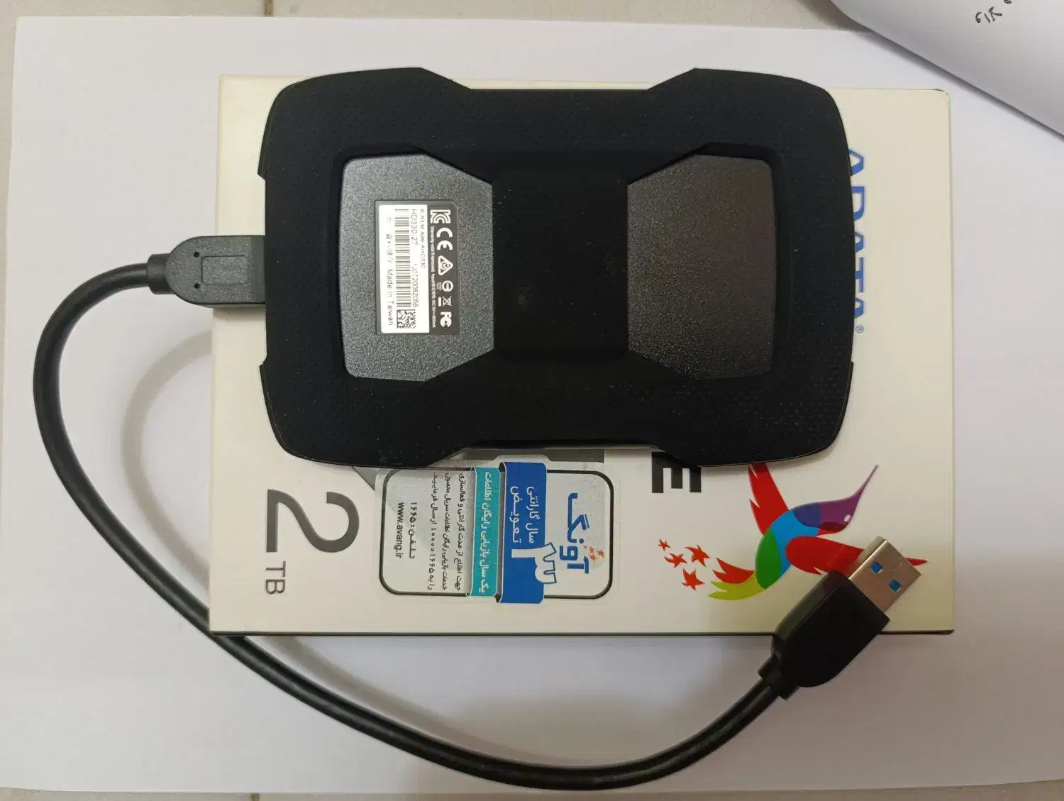 هارد اکسترنال HDD 330 2T ترابایت ADATA|قطعات و لوازم جانبی رایانه|تهران, اختیاریه|دیوار