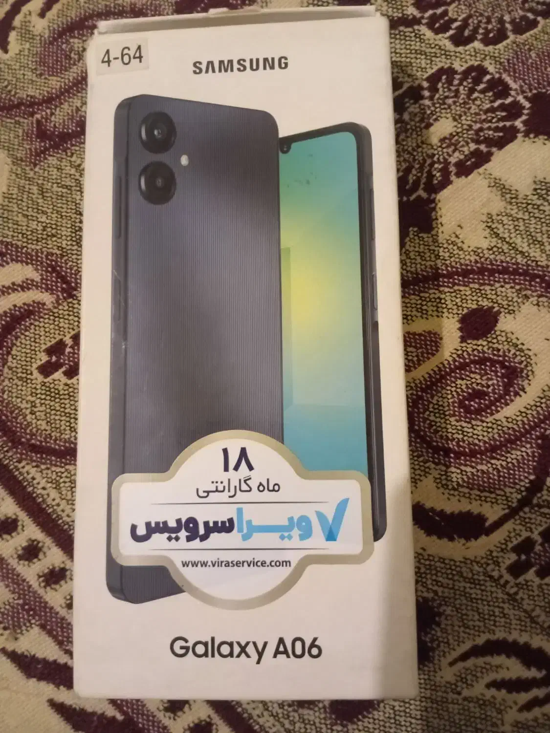 سامسونگa06|موبایل|فردیس, شهرک وحدت|دیوار