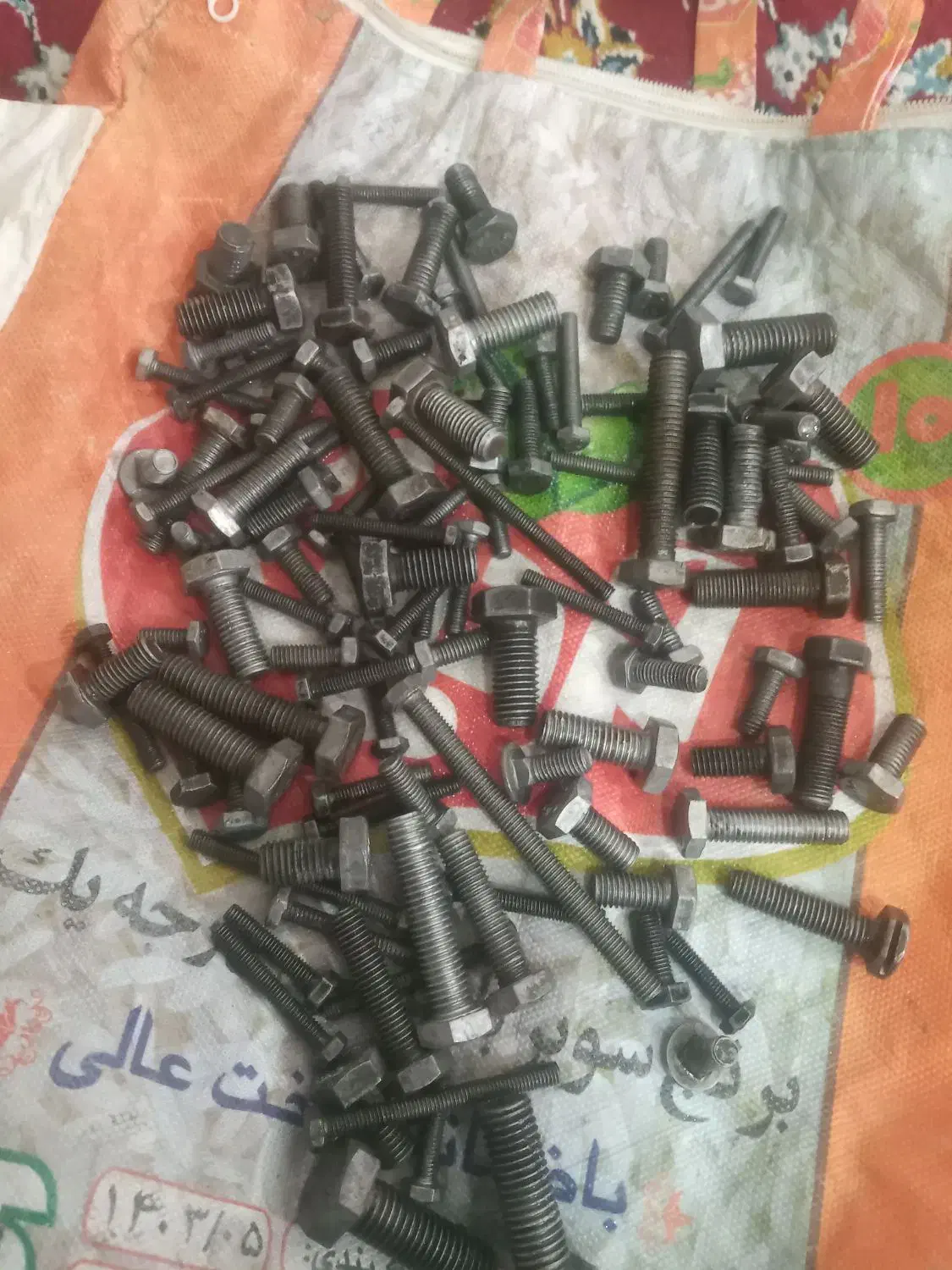 حراج|حراج|شهرضا, |دیوار