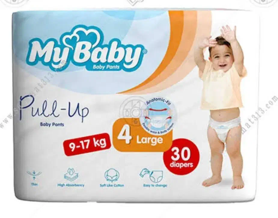 پوشاک بچه|اسباب و اثاث بچه|شوشتر, |دیوار