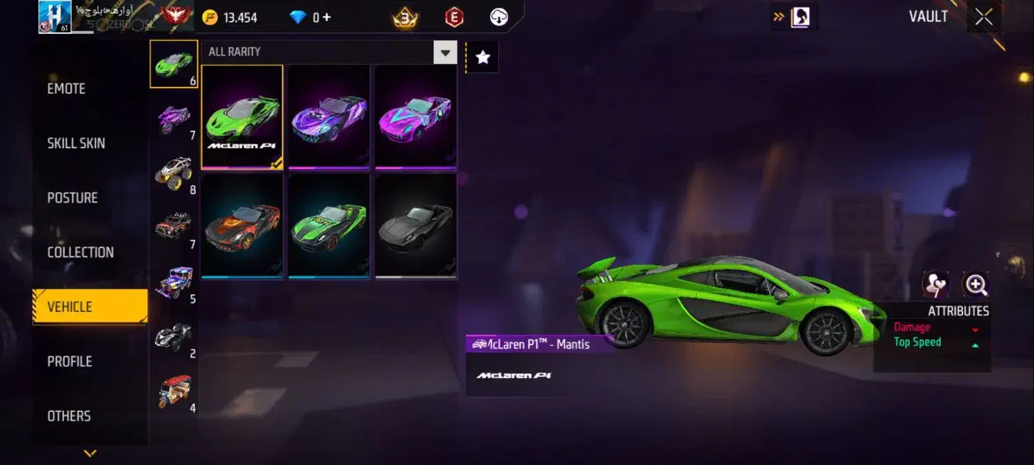 طاق میزنم توضیحات بخان|کنسول، بازی ویدئویی و آنلاین|زابل, |دیوار