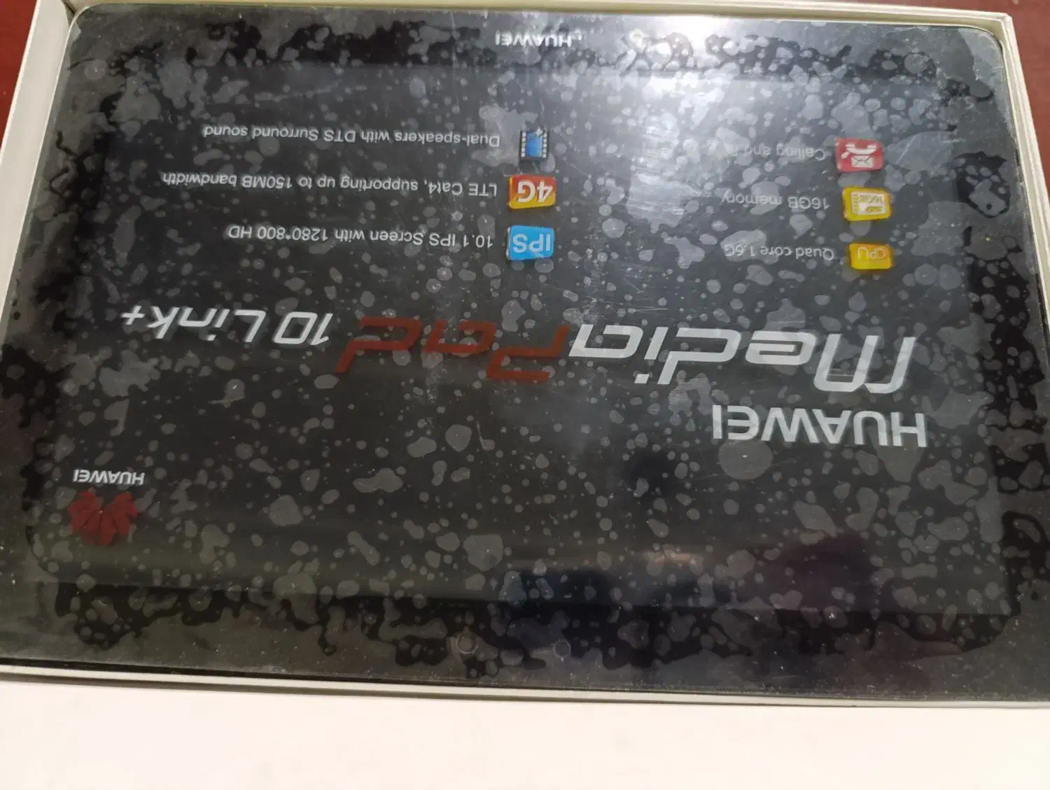 تبلت|تبلت|چهاردانگه (تهران), |دیوار