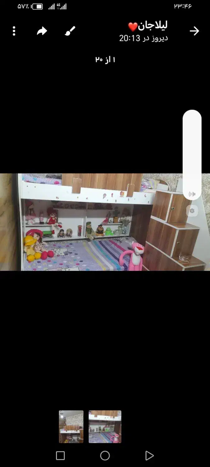 فروش تخت دوطبقه. اجباری.|تخت و سرویس خواب|اصفهان, آزادان|دیوار