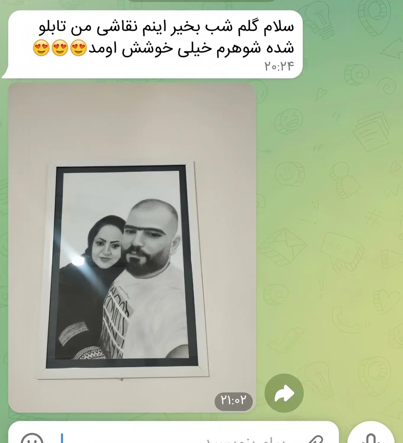 نقاشی چهره سیاه‌قلم|تابلو، نقاشی، عکس|قم, شهرک قدس|دیوار