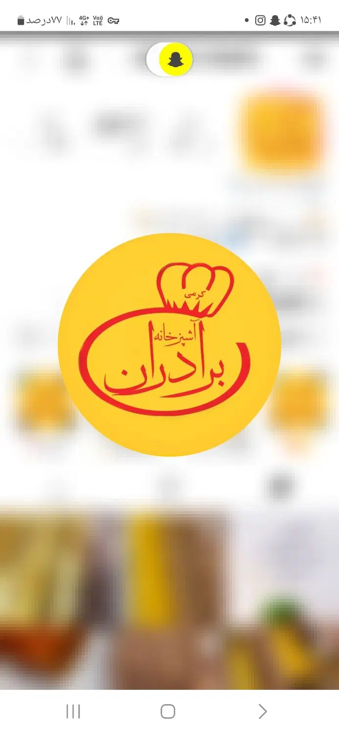کارگر ساده جهت کار در آشپزخانه|استخدام خدمات فروشگاه و رستوران|تهران, مقدم|دیوار