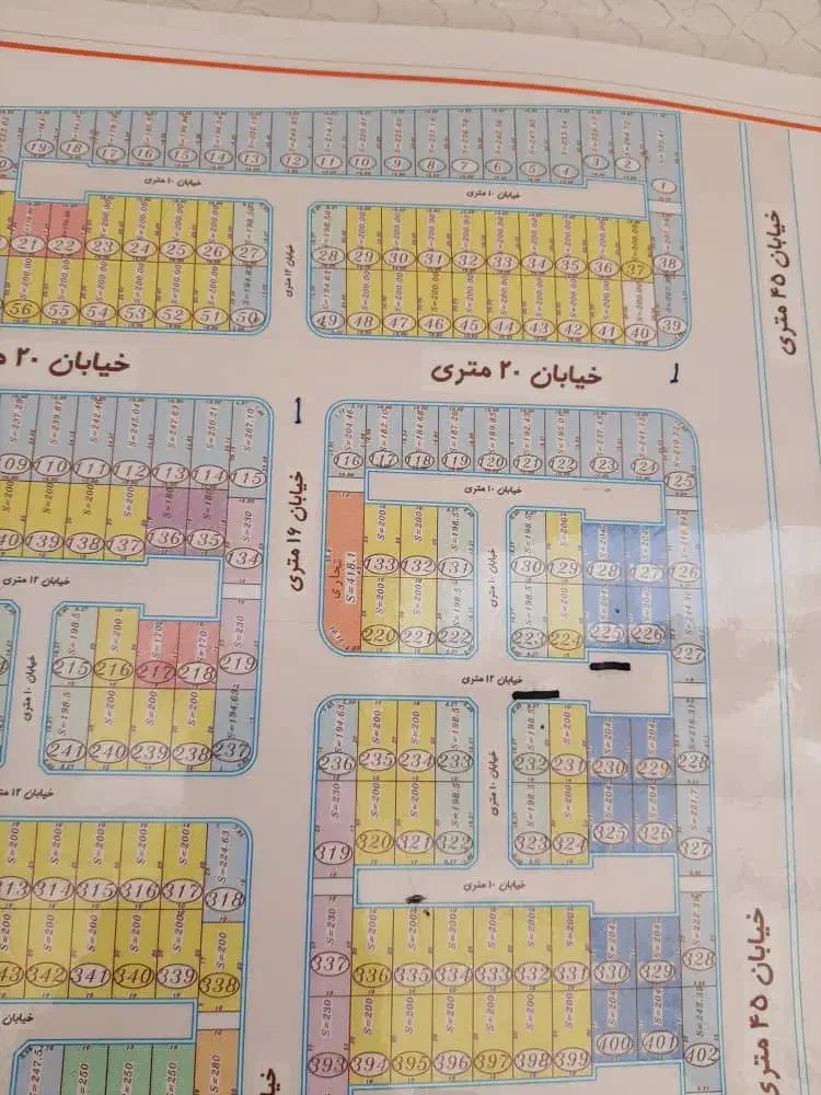 زمین تجاری مسکونی هشتگرد شهرک دانش کوثر قطعه ۱۳۴|فروش زمین و ملک کلنگی|هشتگرد, شهرک دانش|دیوار