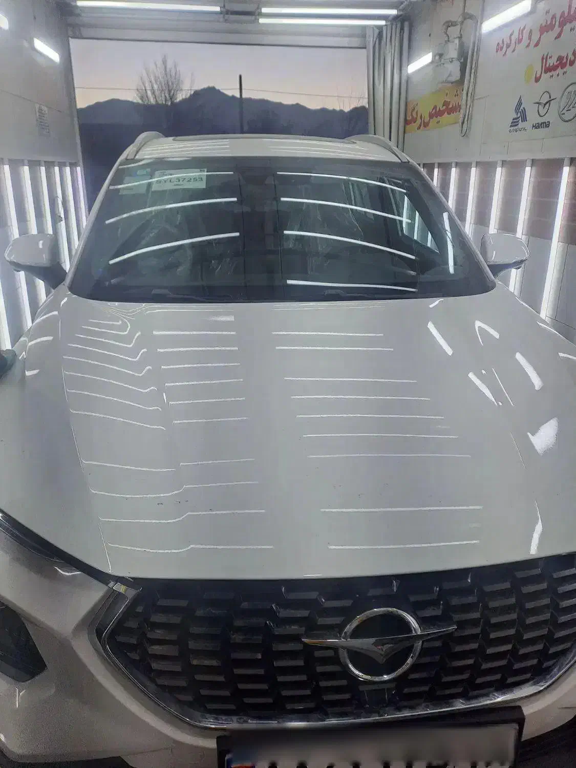 هایما ۸S|خودرو سواری و وانت|شراء, |دیوار