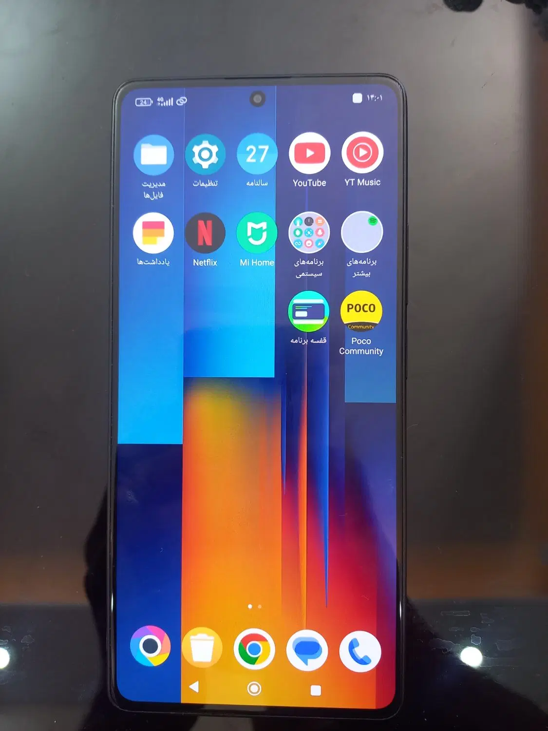 poco m6 pro 512 gig|موبایل|تهران, باغ فیض|دیوار