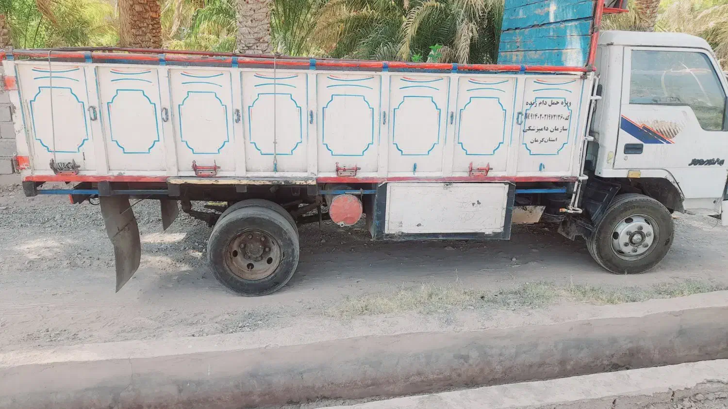 هیوندا|خودرو سنگین|بم, |دیوار