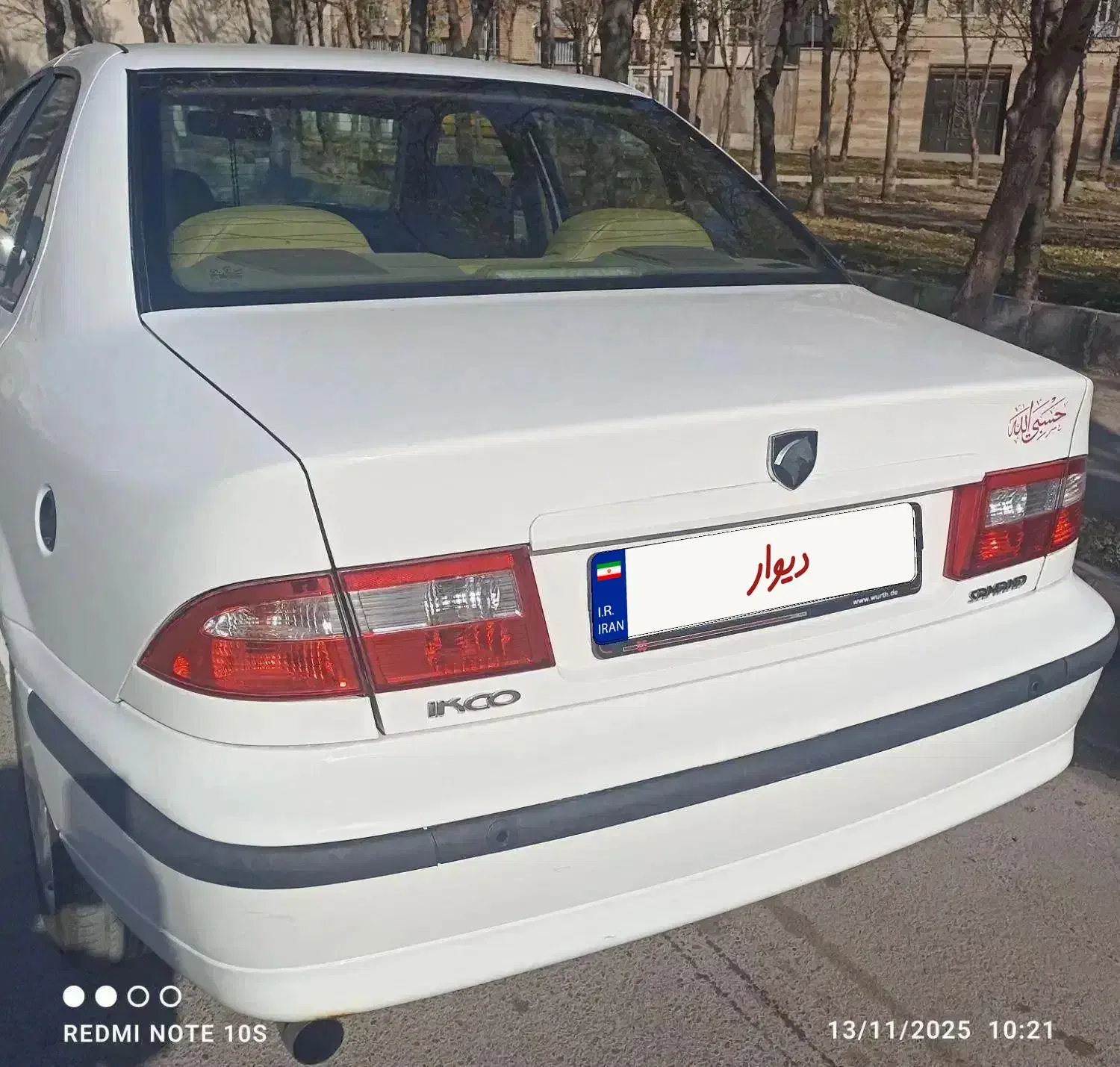 سمندLXEF7 مدل1397دوگانه کارخانه کلاس16|خودرو سواری و وانت|اردبیل, |دیوار