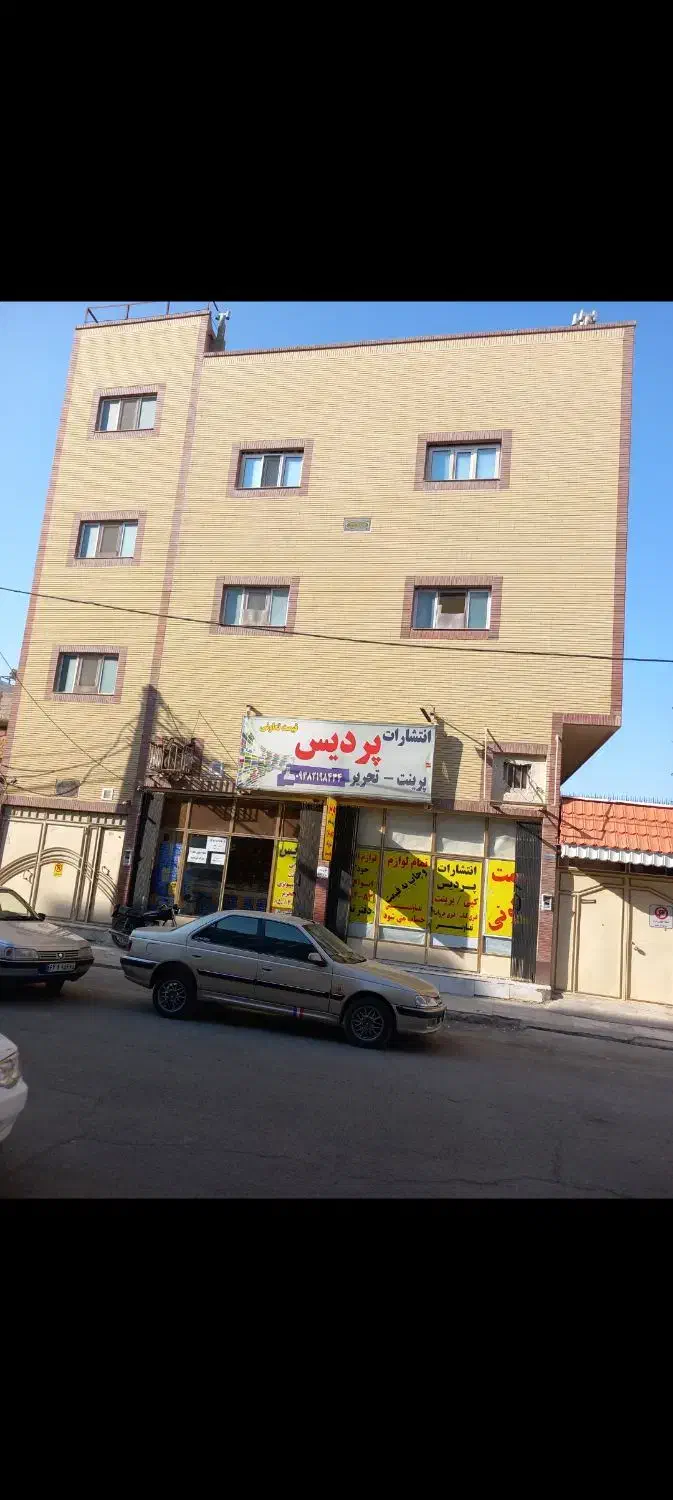 یک باب مغازه تجاری|فروش مغازه و غرفه|زابل, |دیوار