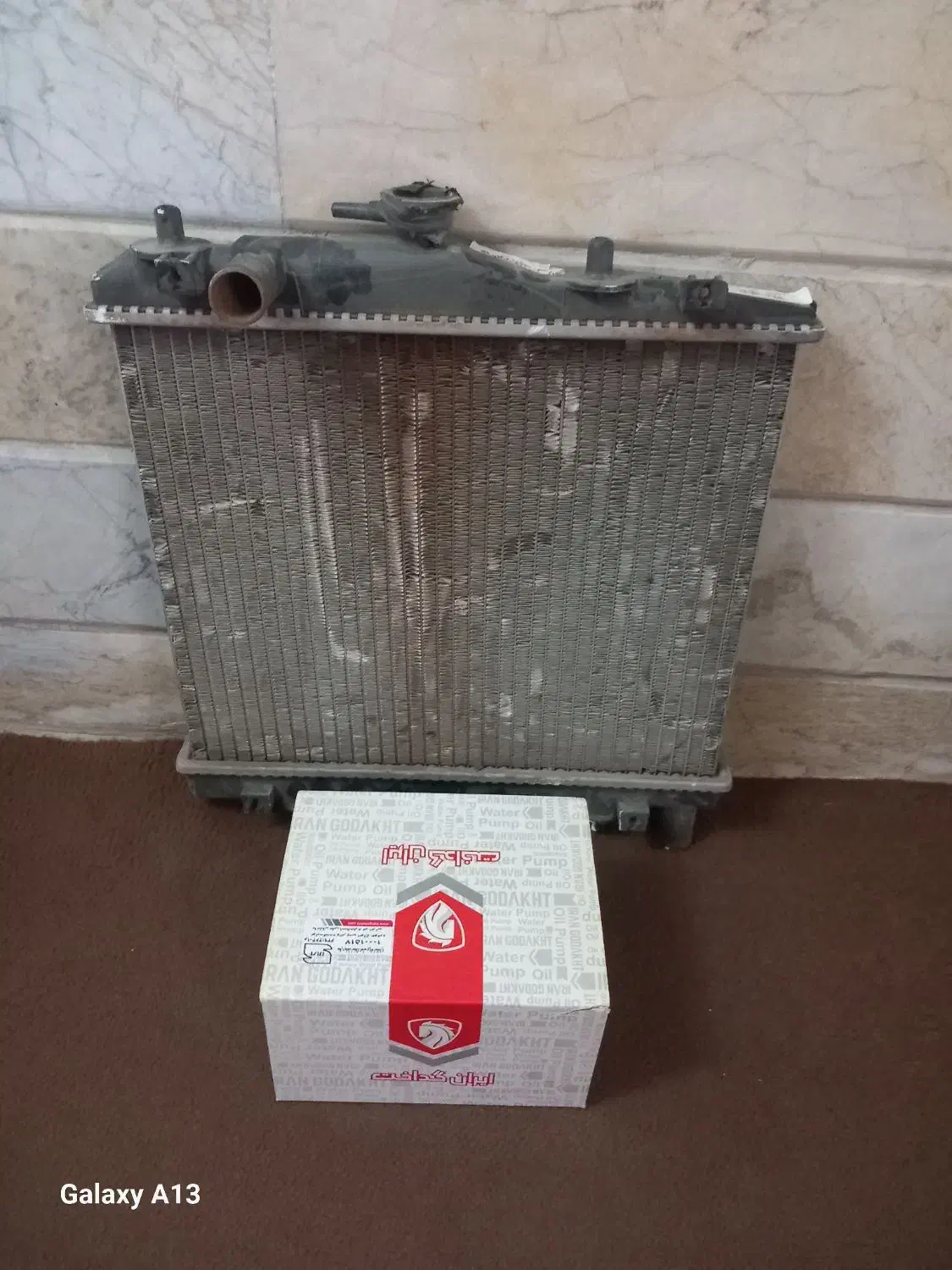 لوازم یدکی|قطعات یدکی و لوازم جانبی|قم, شهرک فاطمیه|دیوار