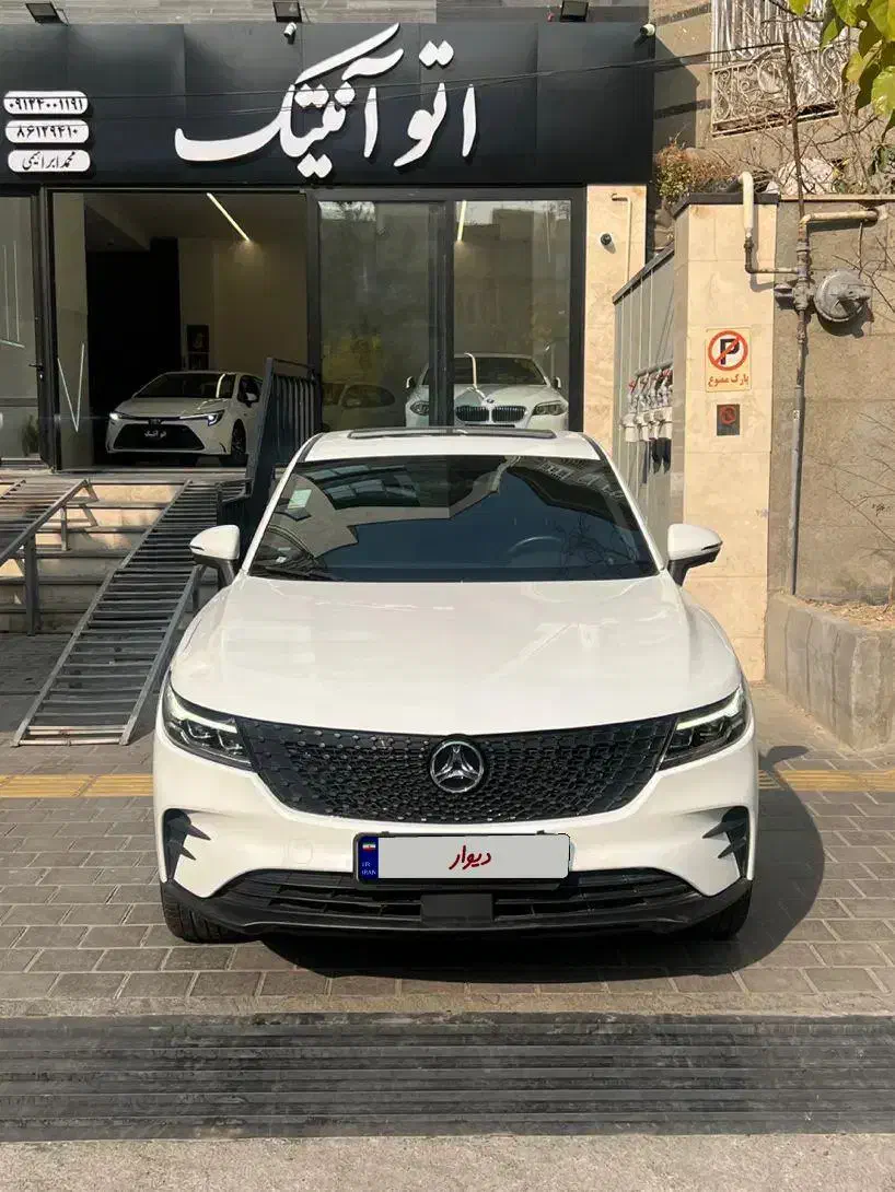 دیگنیتی مدل ۱۴۰۱|خودرو سواری و وانت|تهران, سعادتآباد|دیوار